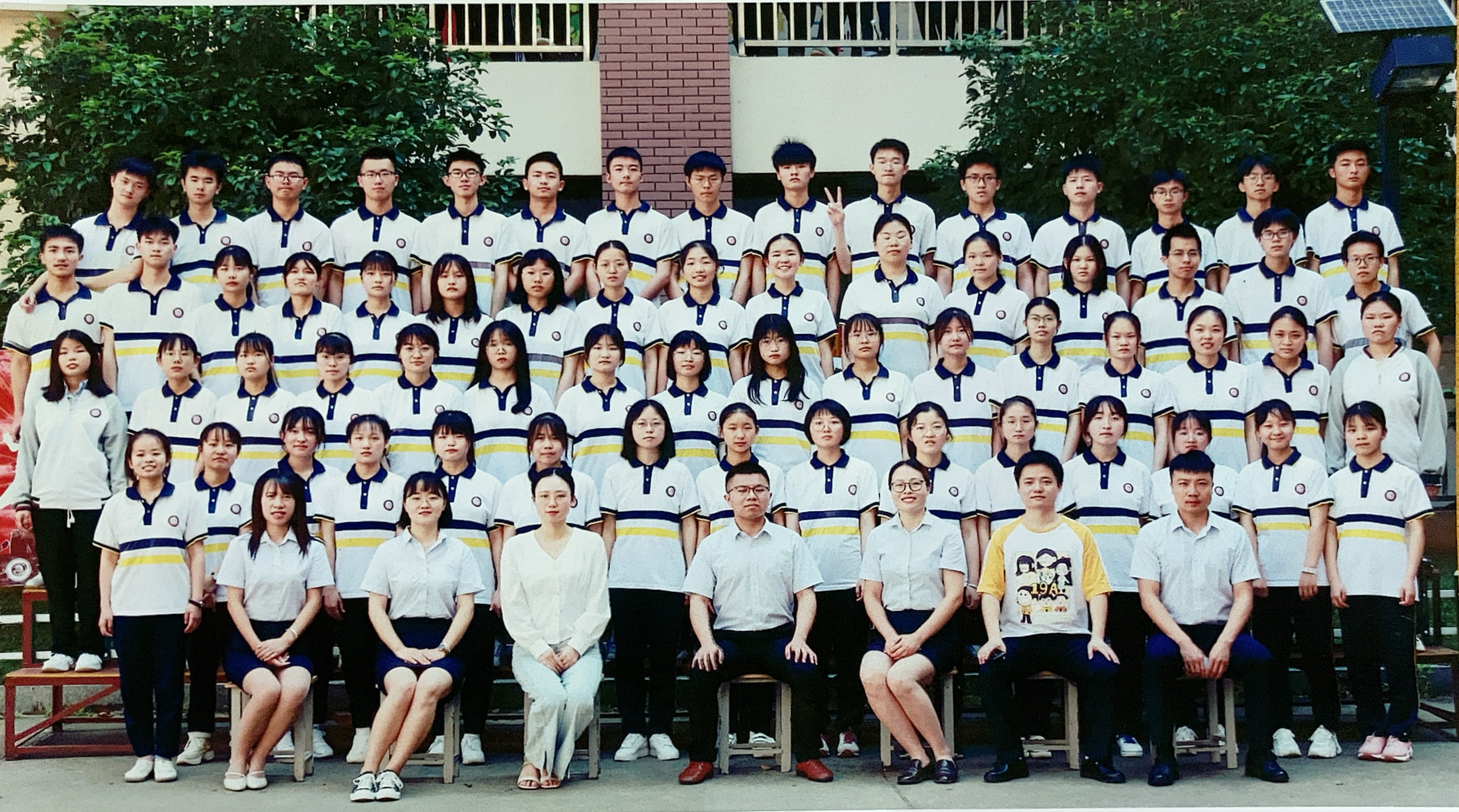 2021-05-11 10.07.11.jpg 2021-05-11 10.07.11.jpg