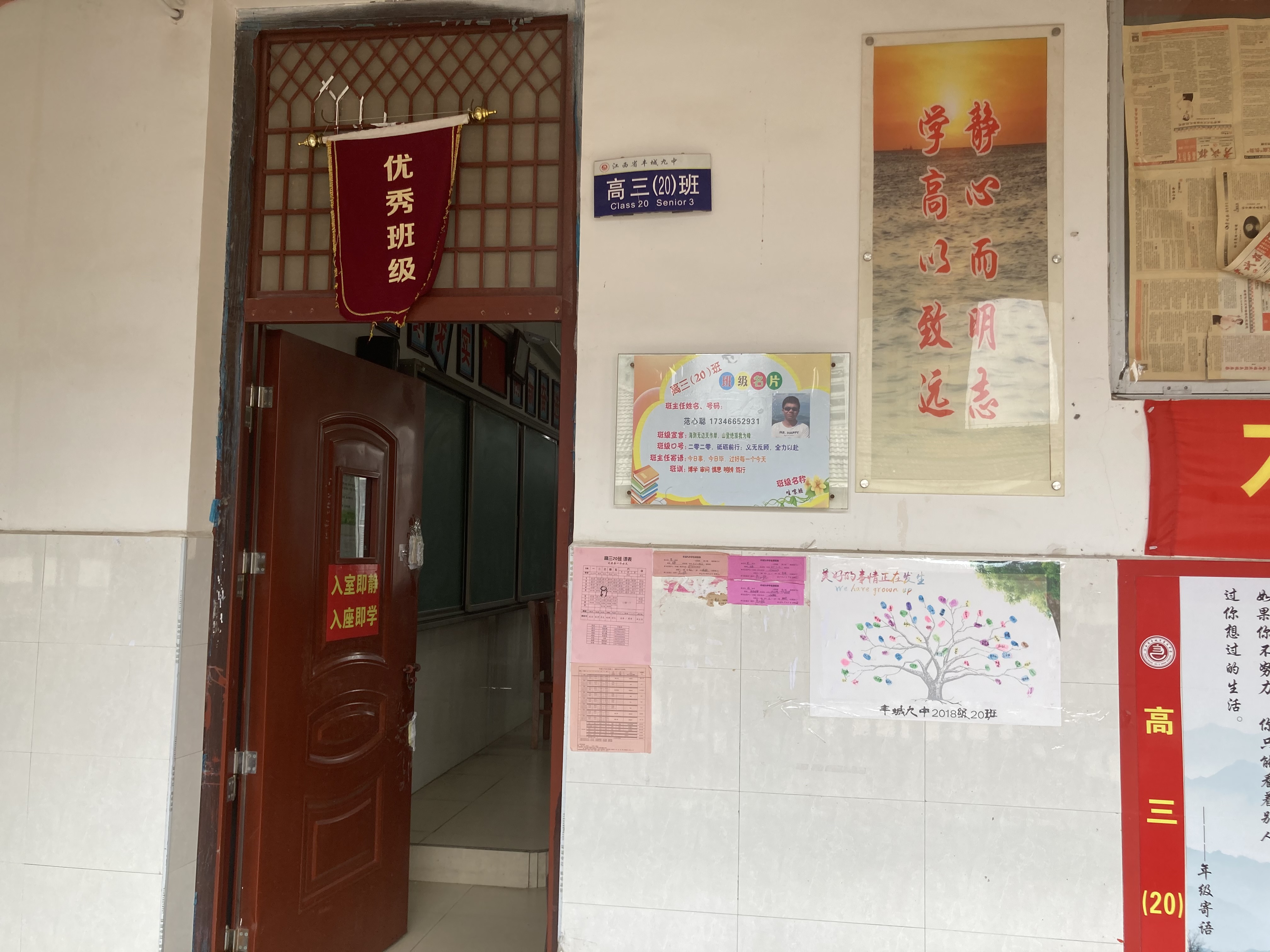 IMG_3157.JPG IMG_3157.JPG